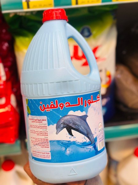 كلور الدولفين ازرق